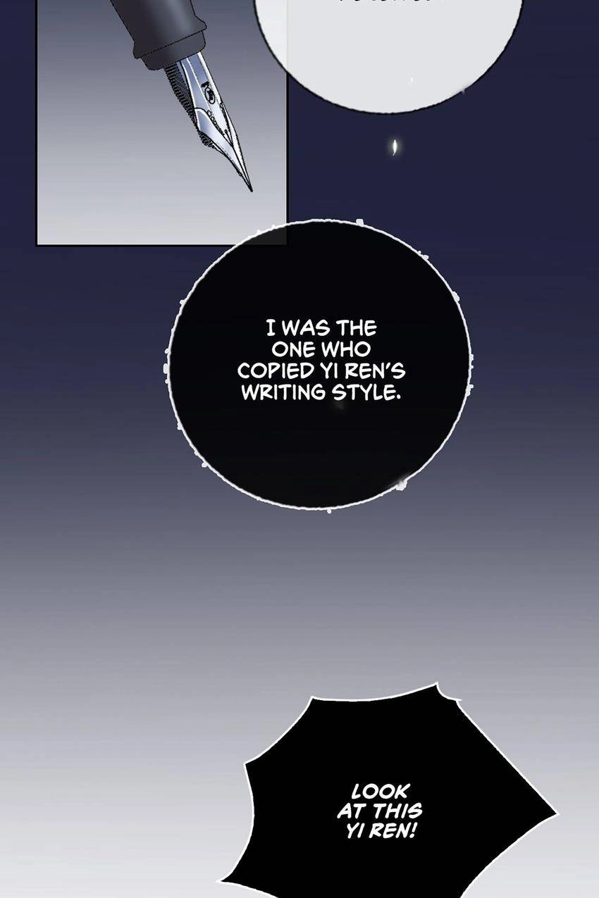 Read Sweet Plunder chapter 68 image 23 on Lezhin