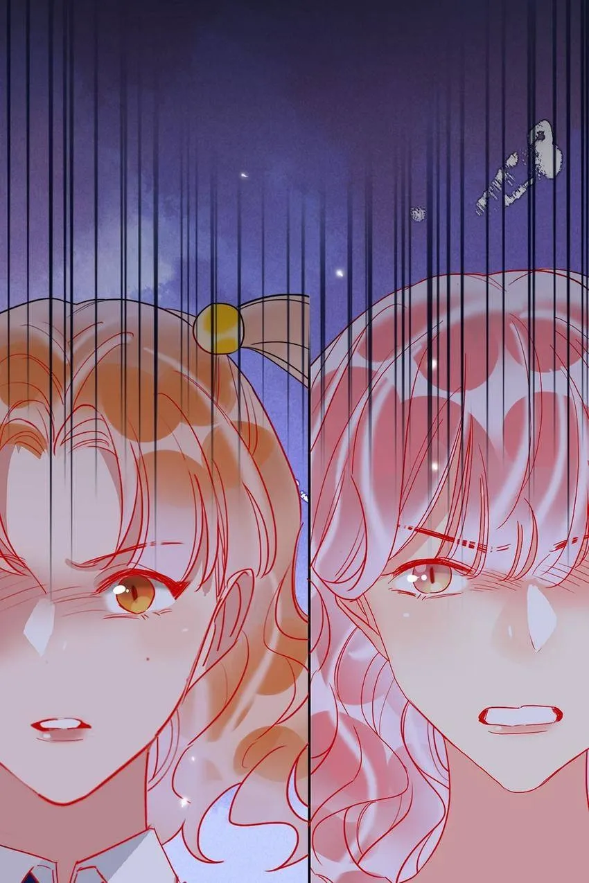 Read Sweet Plunder chapter 68 image 46 on Lezhin