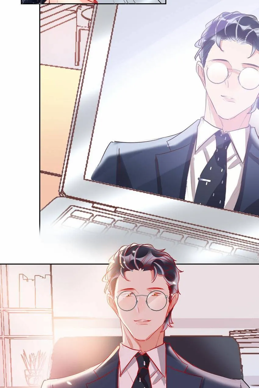Read Sweet Plunder chapter 69 image 39 on Lezhin