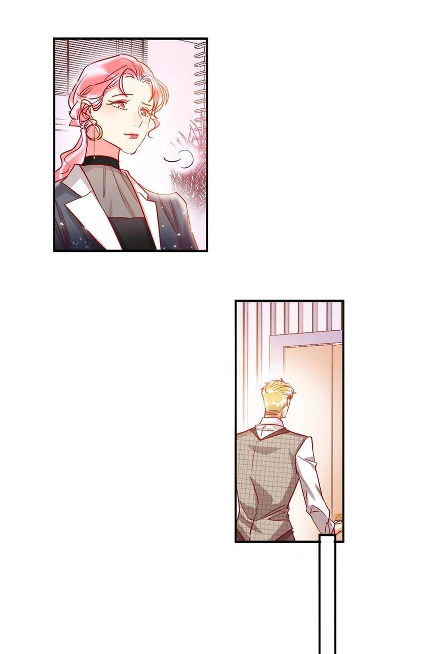 Read Sweet Plunder chapter 69 image 91 on Lezhin