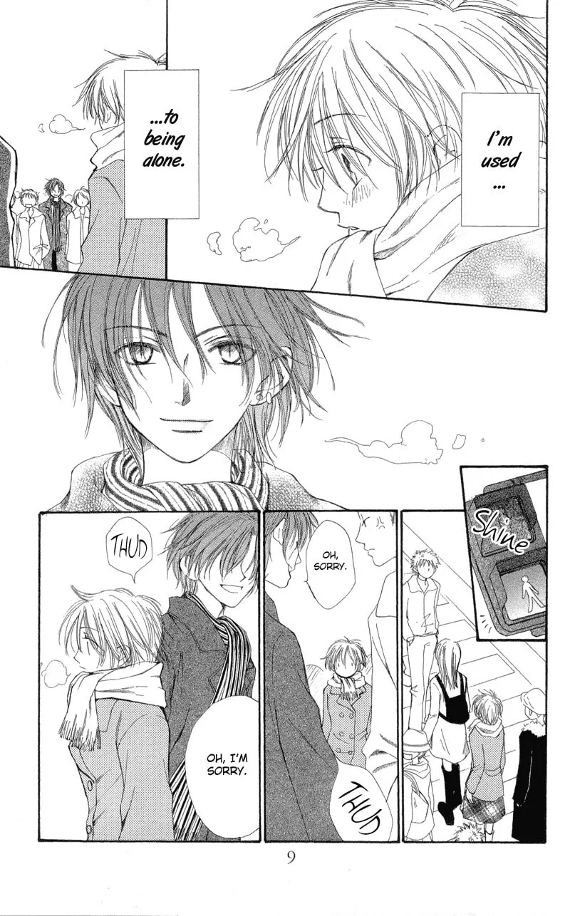 Read Sweet Rein chapter 1 image 12 on Lezhin