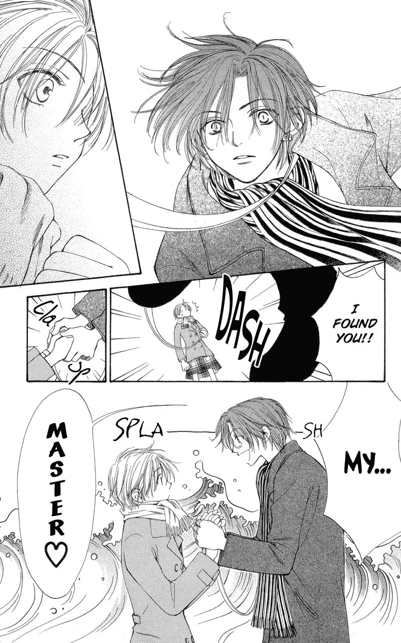 Read Sweet Rein chapter 1 image 14 on Lezhin