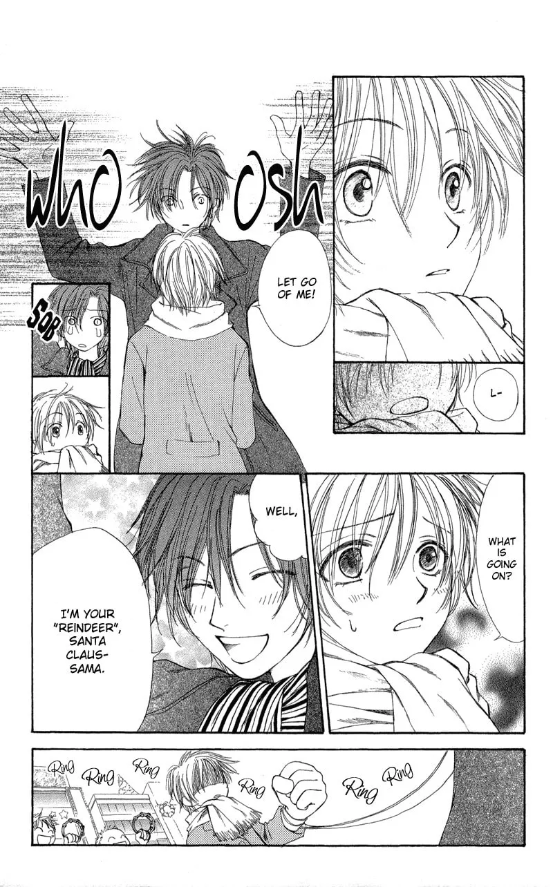 Read Sweet Rein chapter 1 image 15 on Lezhin