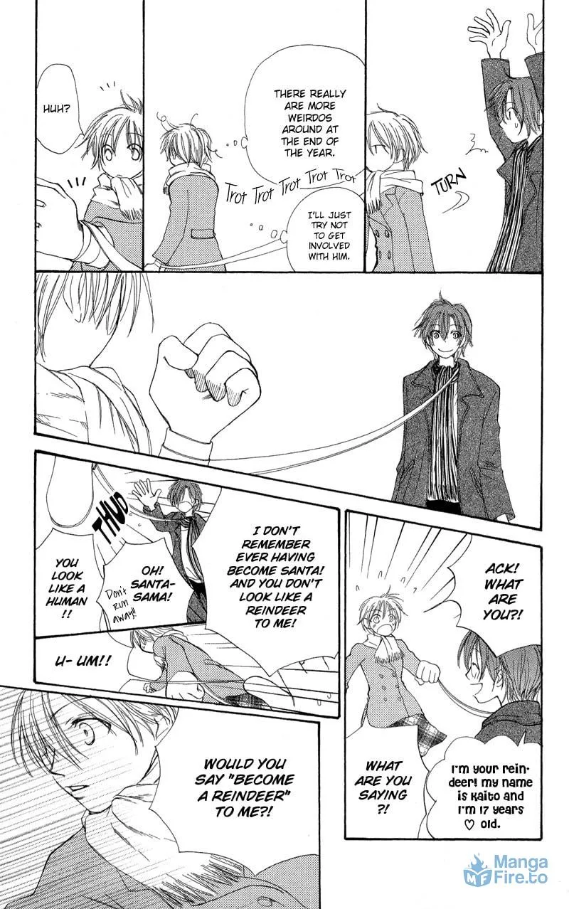 Read Sweet Rein chapter 1 image 16 on Lezhin