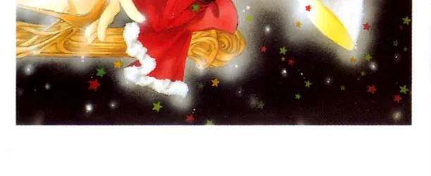 Read Sweet Rein chapter 1 image 2 on Lezhin
