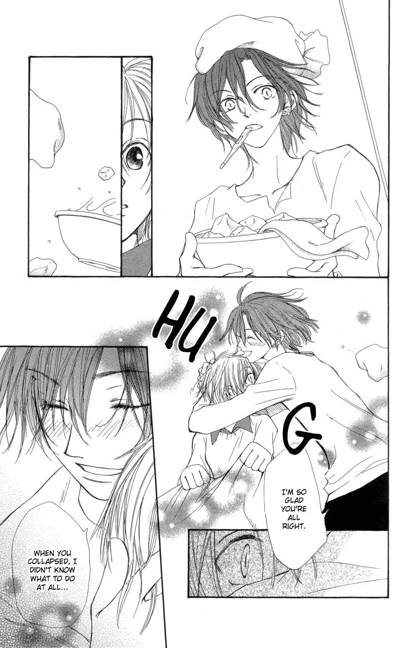 Read Sweet Rein chapter 1 image 20 on Lezhin