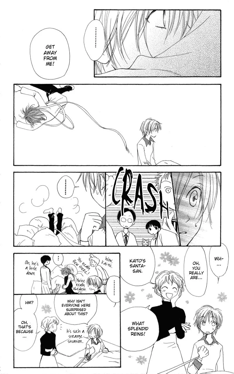 Read Sweet Rein chapter 1 image 21 on Lezhin