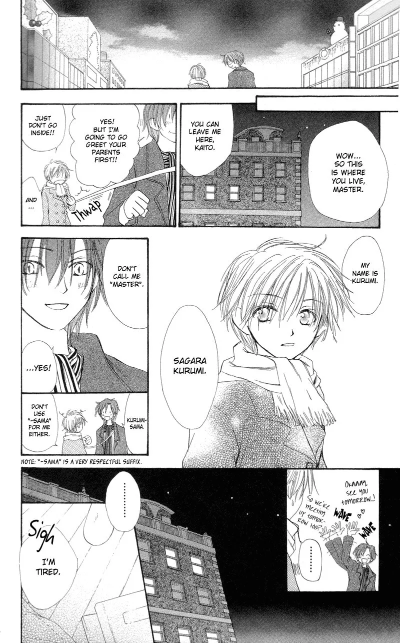 Read Sweet Rein chapter 1 image 27 on Lezhin