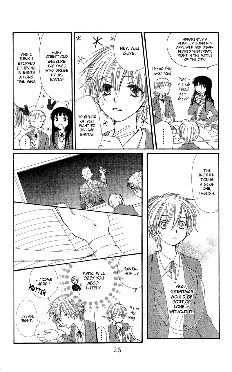 Read Sweet Rein chapter 1 image 29 on Lezhin