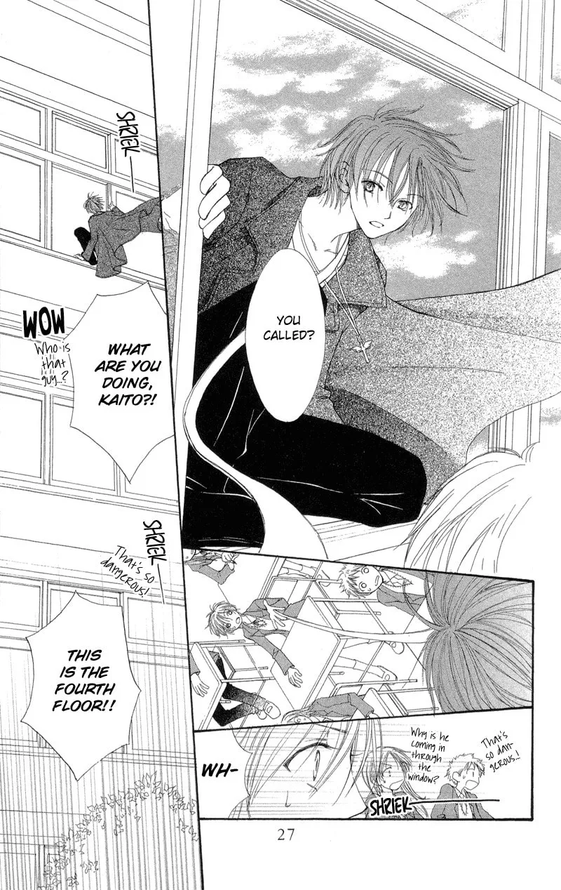 Read Sweet Rein chapter 1 image 30 on Lezhin
