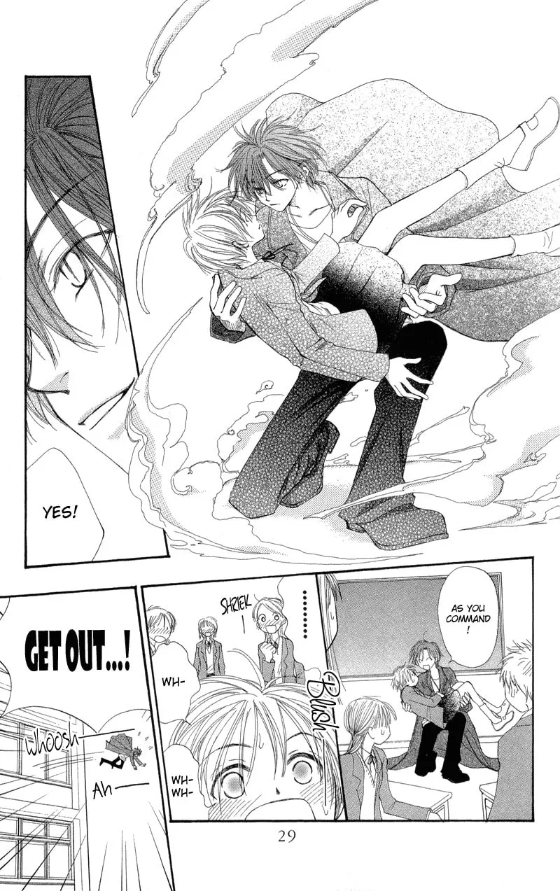 Read Sweet Rein chapter 1 image 32 on Lezhin