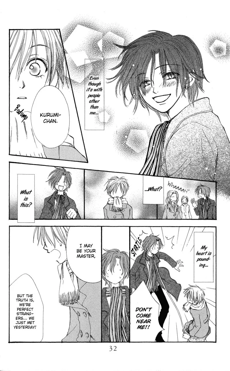 Read Sweet Rein chapter 1 image 35 on Lezhin