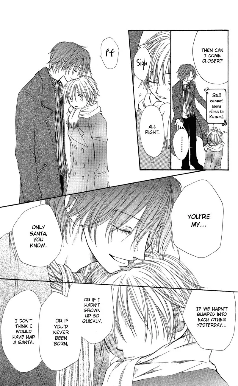 Read Sweet Rein chapter 1 image 38 on Lezhin