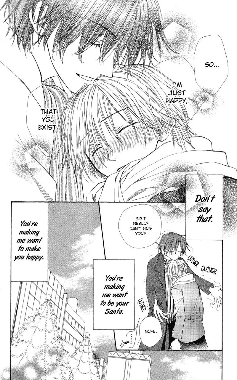 Read Sweet Rein chapter 1 image 39 on Lezhin