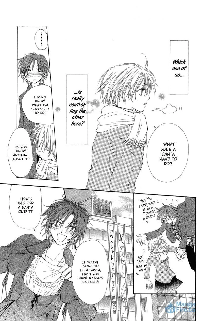 Read Sweet Rein chapter 1 image 40 on Lezhin