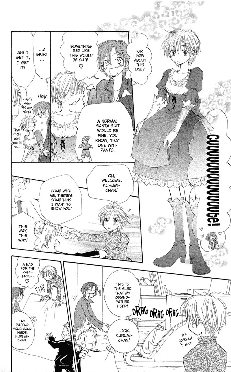 Read Sweet Rein chapter 1 image 41 on Lezhin