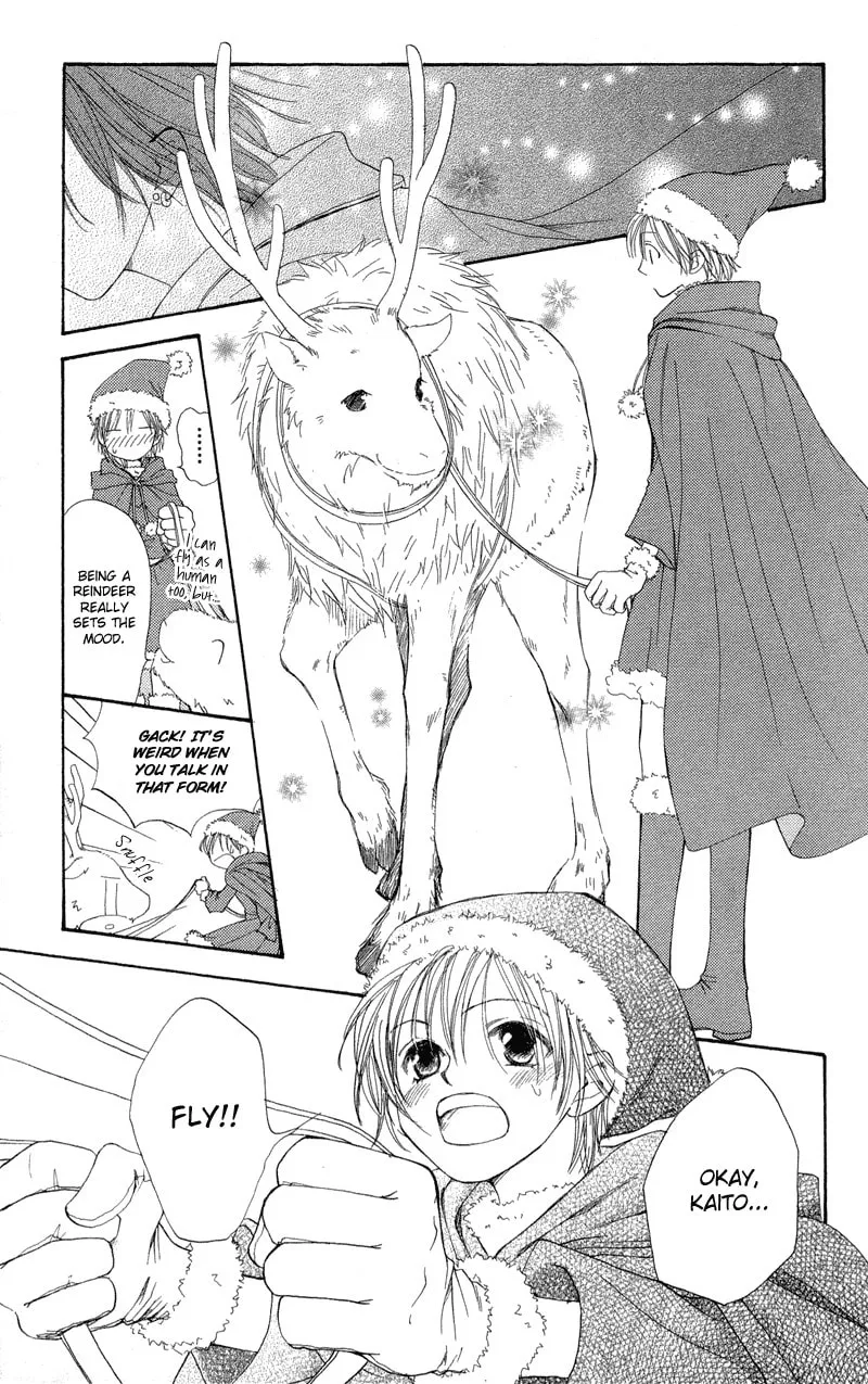 Read Sweet Rein chapter 1 image 44 on Lezhin