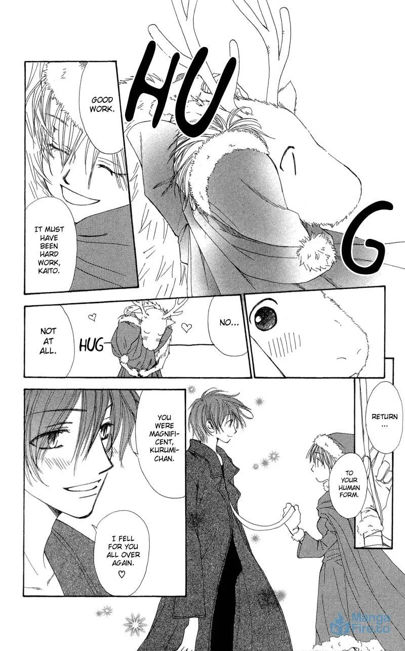 Read Sweet Rein chapter 1 image 52 on Lezhin