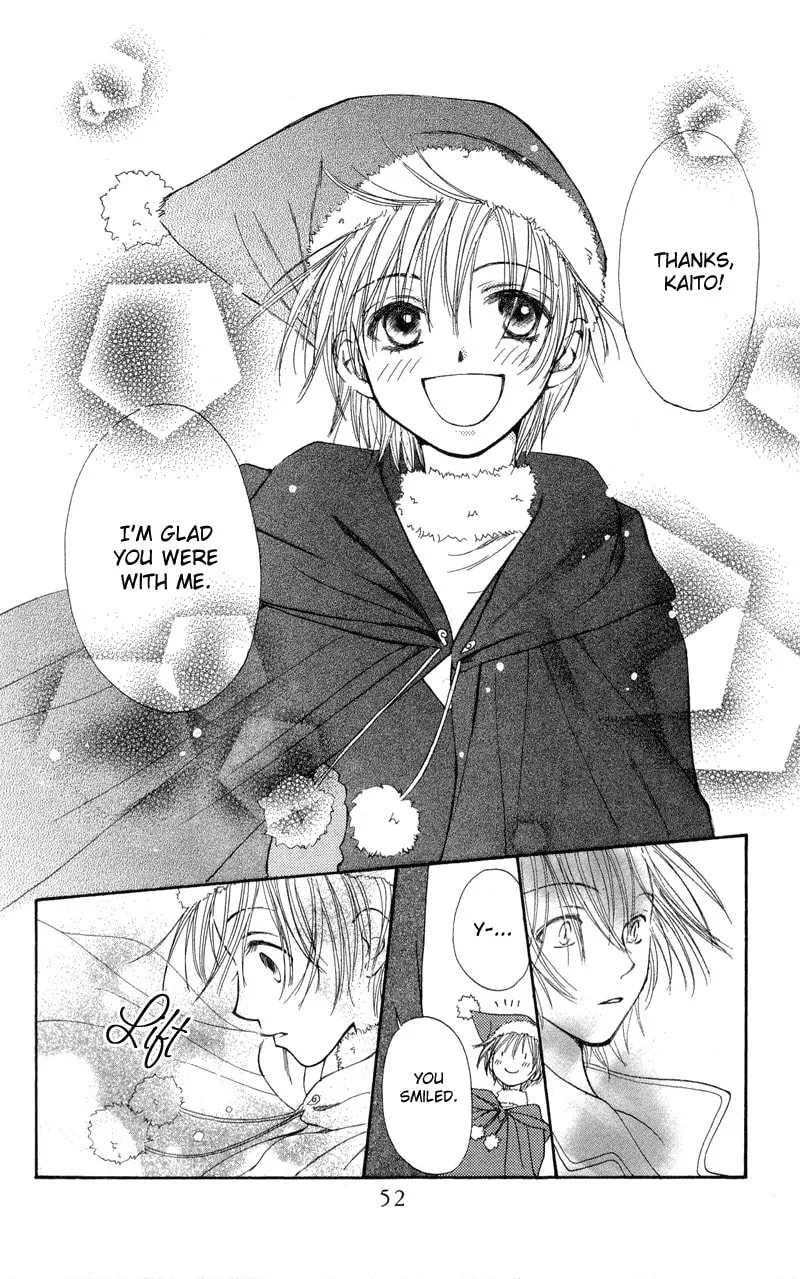 Read Sweet Rein chapter 1 image 54 on Lezhin