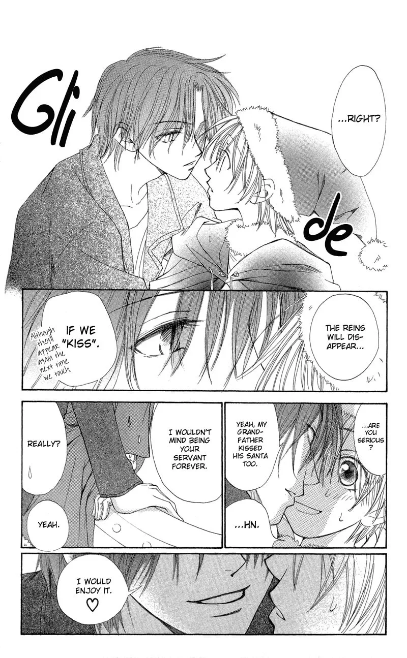 Read Sweet Rein chapter 1 image 56 on Lezhin