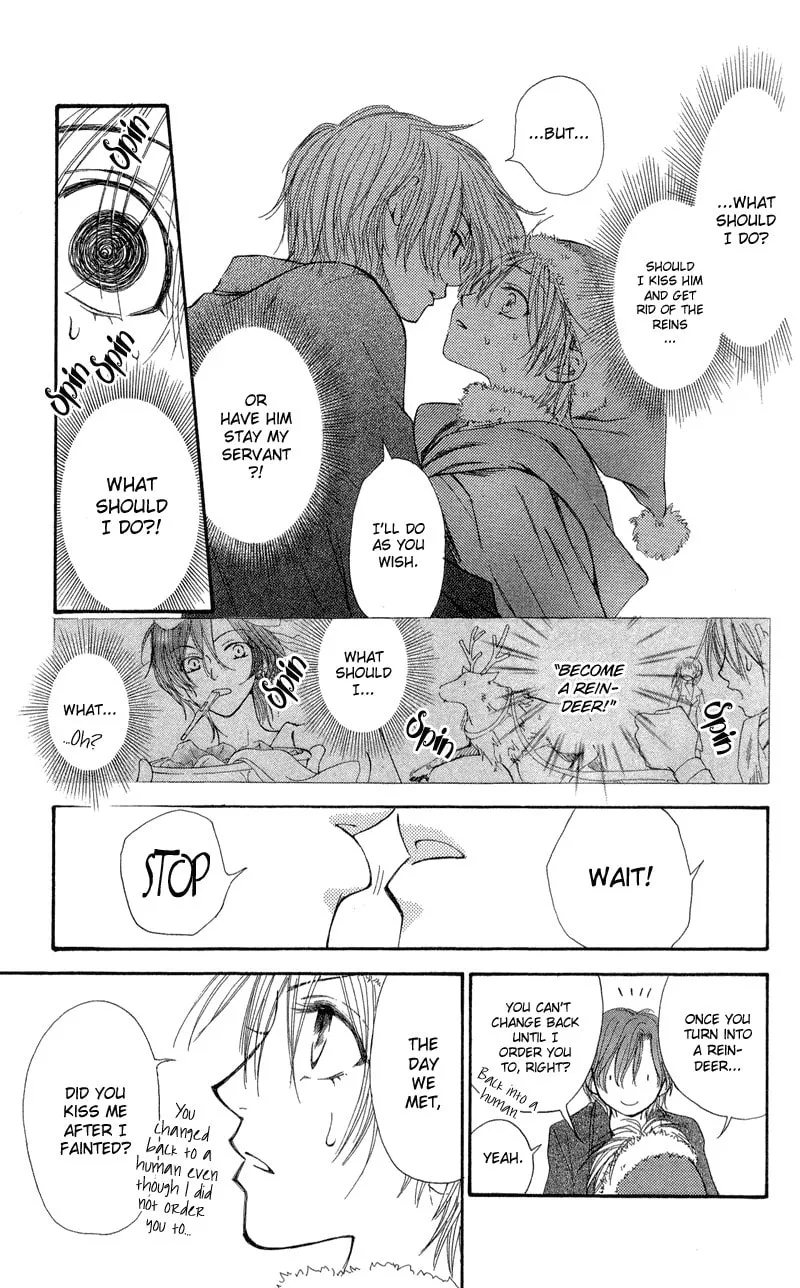 Read Sweet Rein chapter 1 image 57 on Lezhin