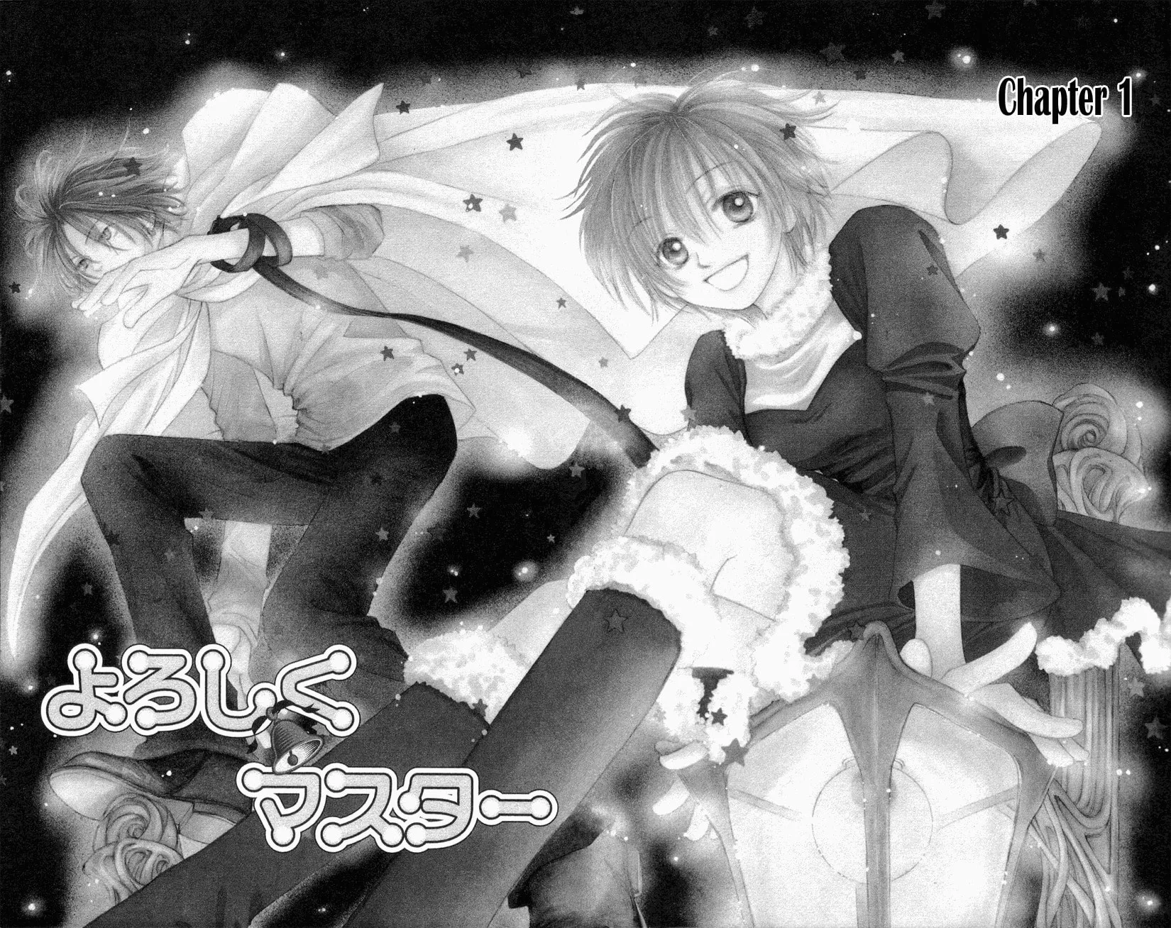 Read Sweet Rein chapter 1 image 8 on Lezhin