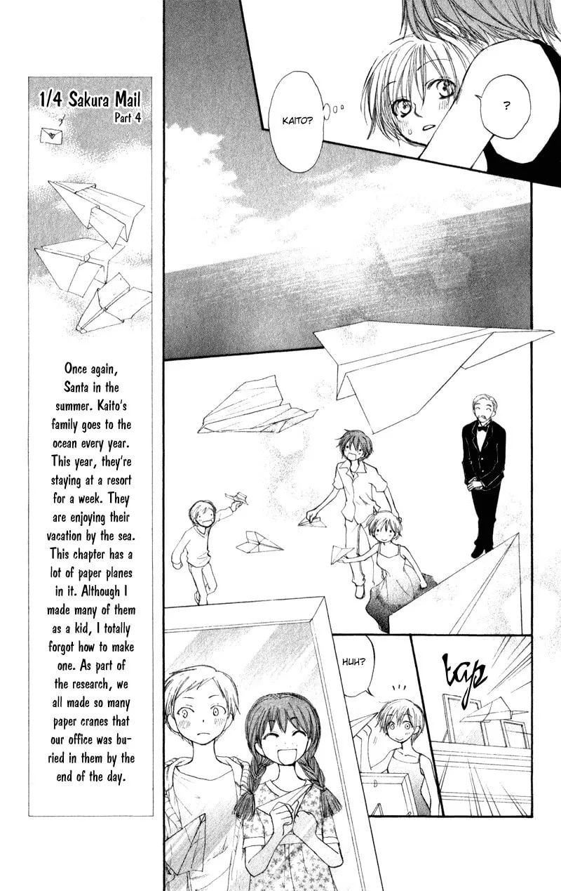 Read Sweet Rein chapter 10 image 10 on Lezhin