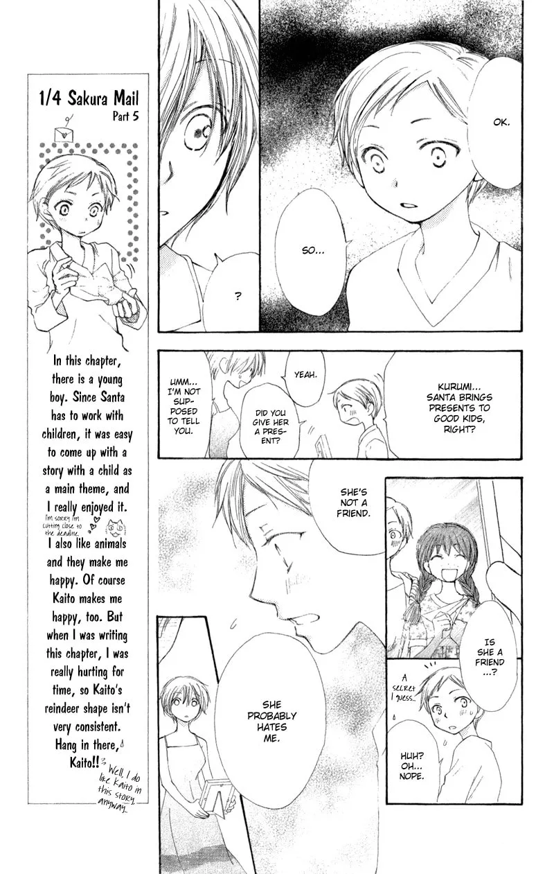 Read Sweet Rein chapter 10 image 12 on Lezhin