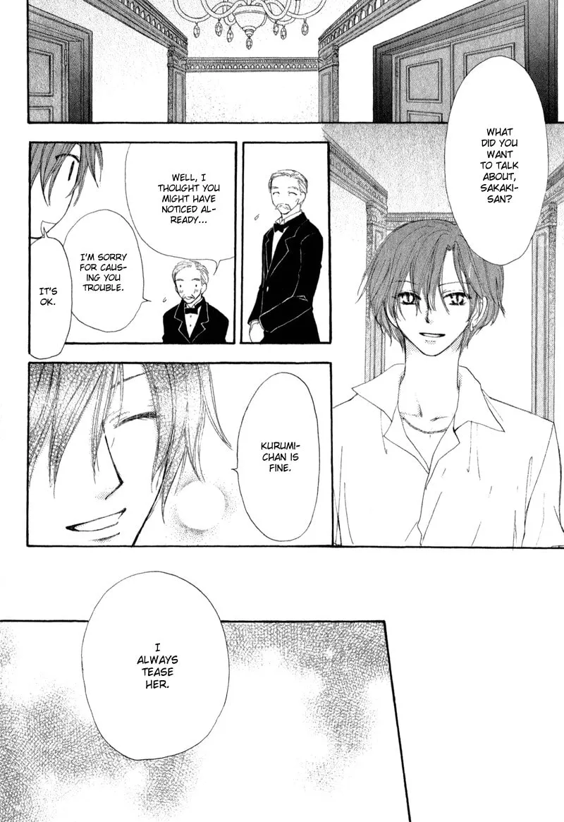 Read Sweet Rein chapter 10 image 13 on Lezhin