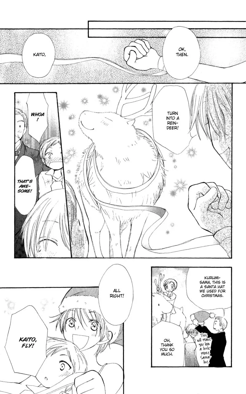 Read Sweet Rein chapter 10 image 18 on Lezhin
