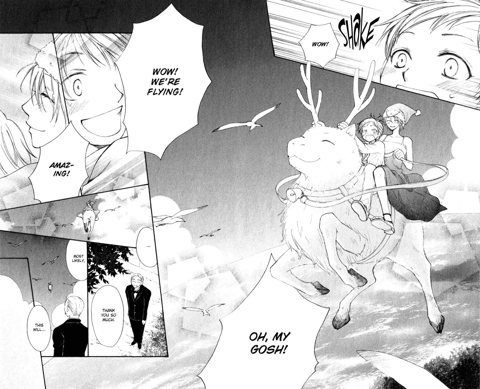 Read Sweet Rein chapter 10 image 19 on Lezhin