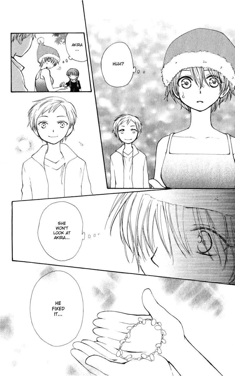 Read Sweet Rein chapter 10 image 22 on Lezhin