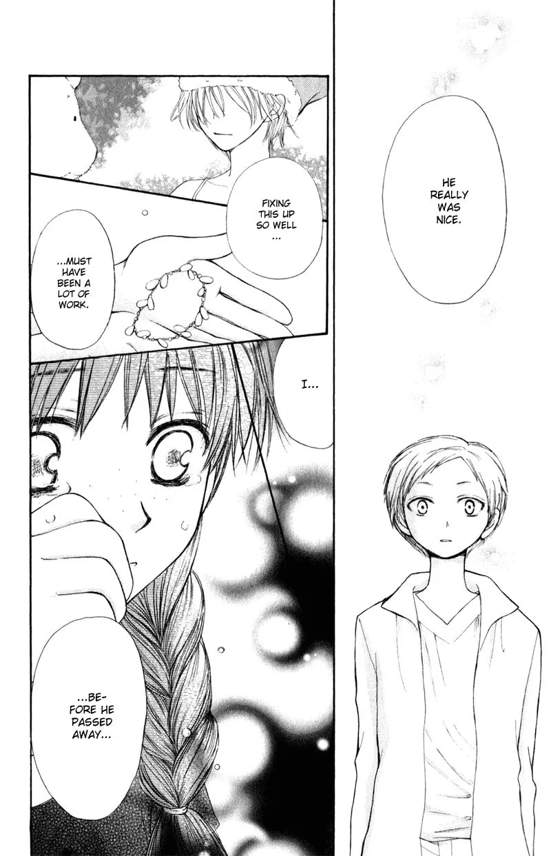 Read Sweet Rein chapter 10 image 24 on Lezhin