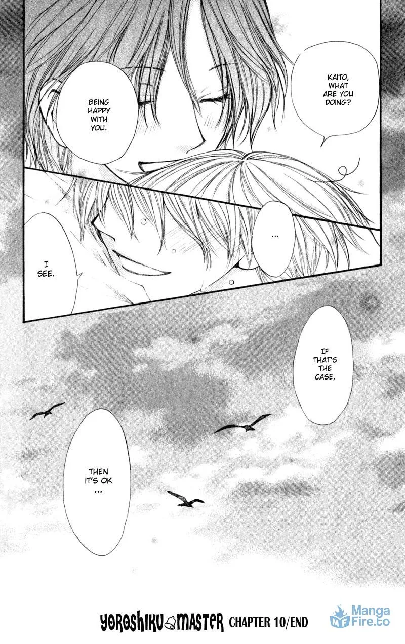 Read Sweet Rein chapter 10 image 29 on Lezhin