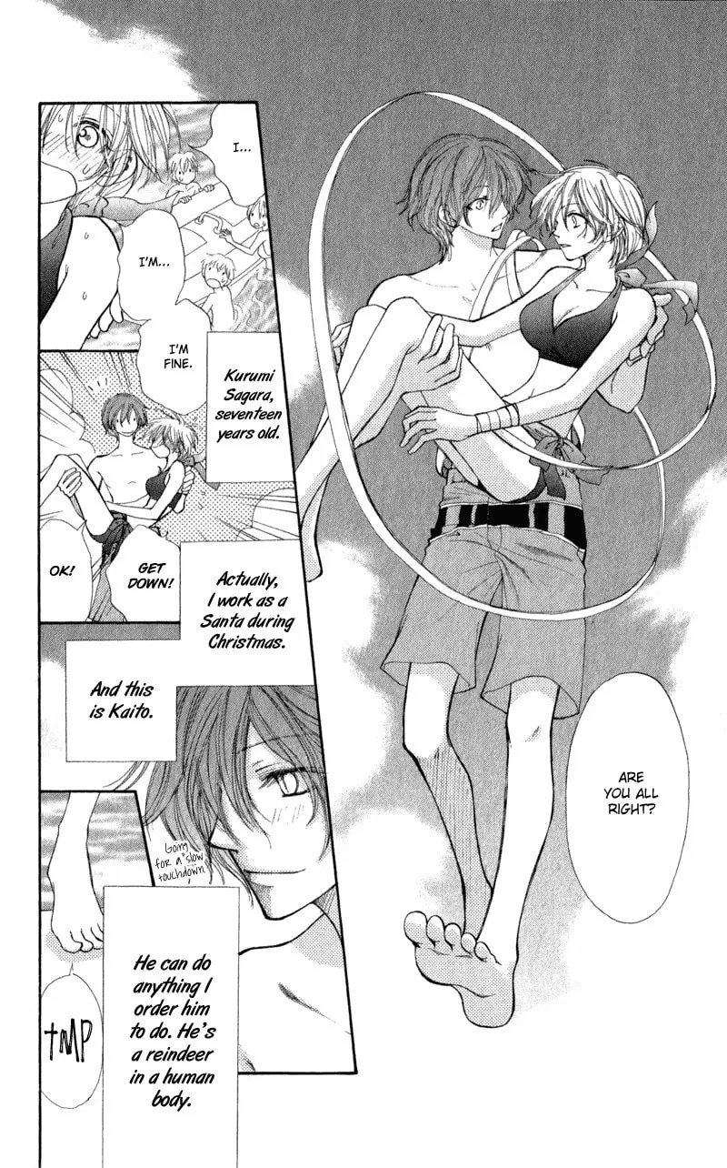 Read Sweet Rein chapter 10 image 3 on Lezhin