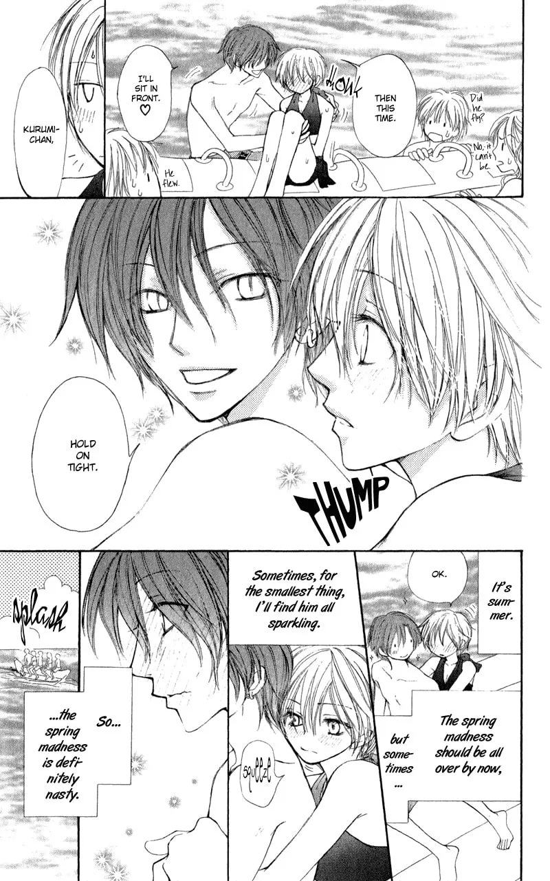 Read Sweet Rein chapter 10 image 4 on Lezhin