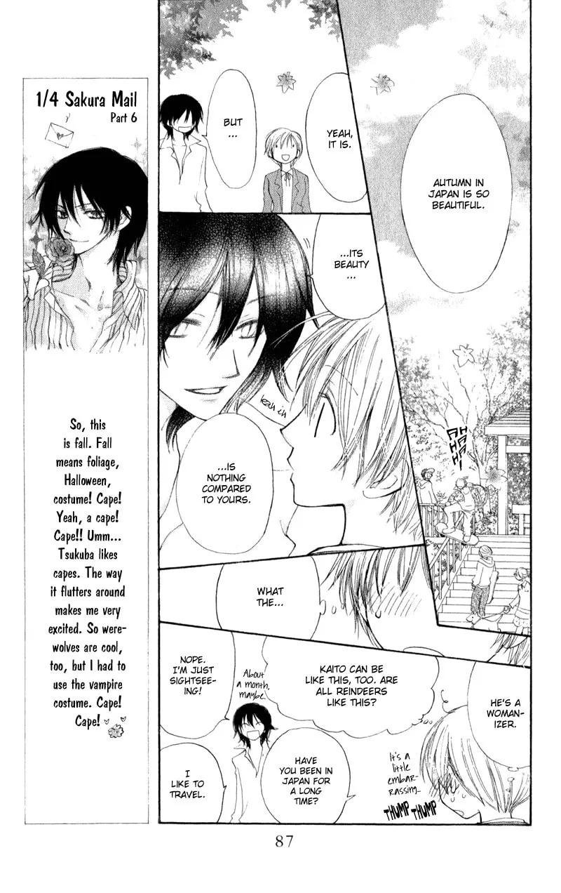 Read Sweet Rein chapter 11 image 13 on Lezhin