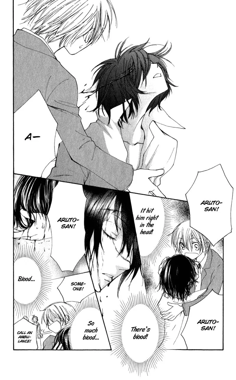 Read Sweet Rein chapter 11 image 16 on Lezhin