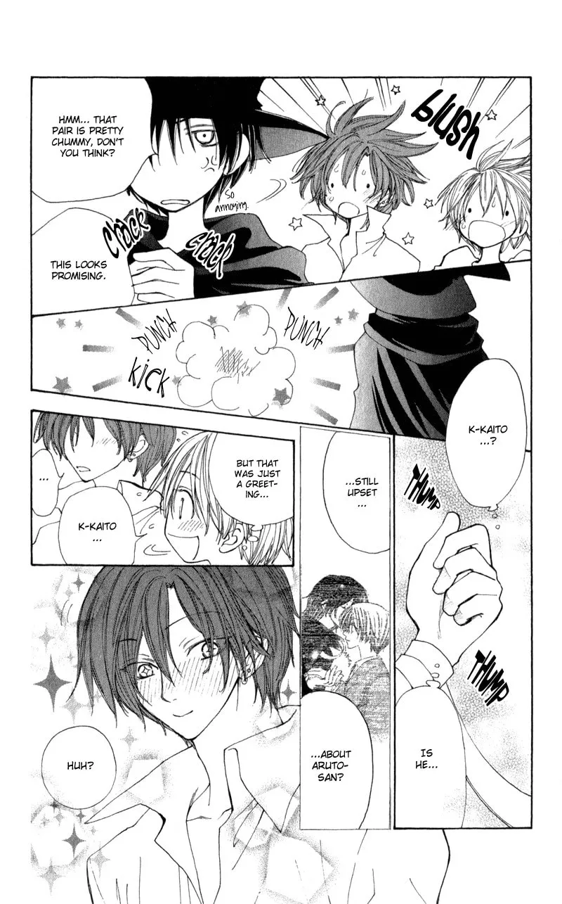 Read Sweet Rein chapter 11 image 24 on Lezhin