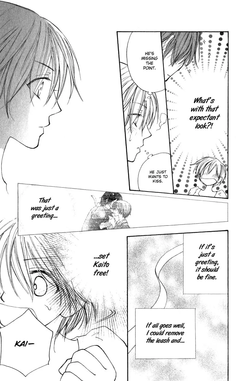 Read Sweet Rein chapter 11 image 25 on Lezhin