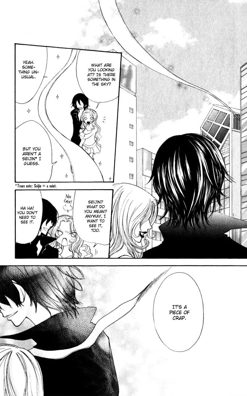 Read Sweet Rein chapter 11 image 3 on Lezhin