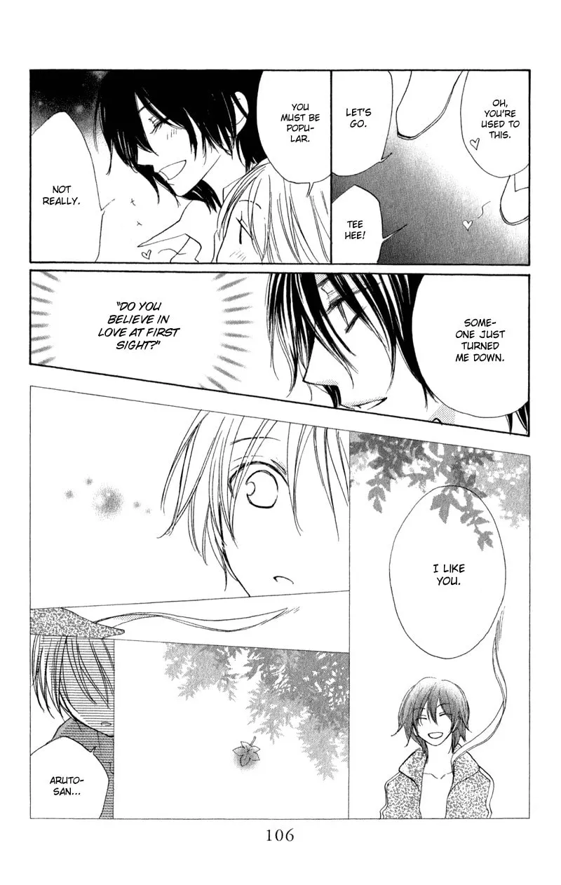 Read Sweet Rein chapter 11 image 31 on Lezhin