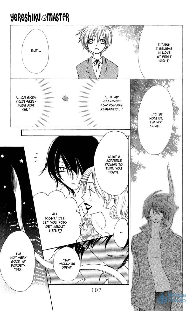 Read Sweet Rein chapter 11 image 32 on Lezhin