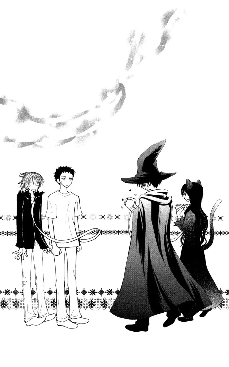 Read Sweet Rein chapter 11 image 39 on Lezhin