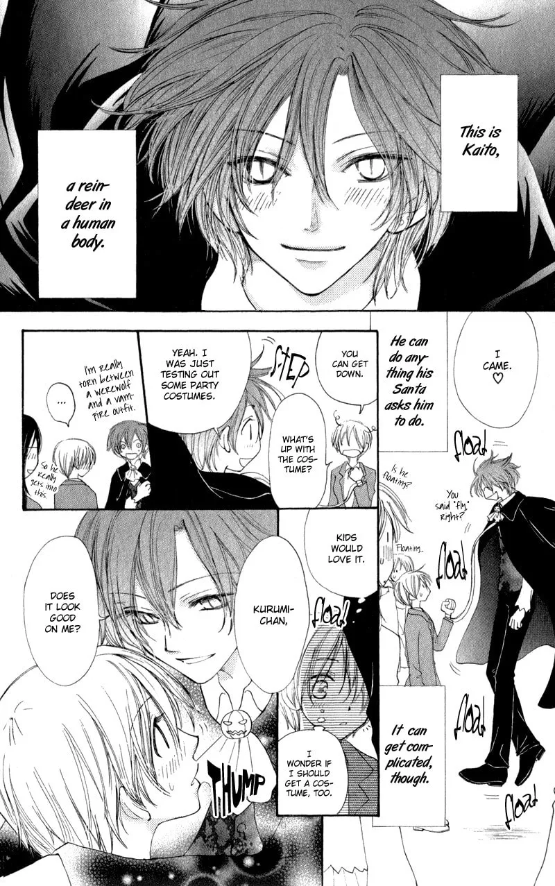 Read Sweet Rein chapter 11 image 6 on Lezhin