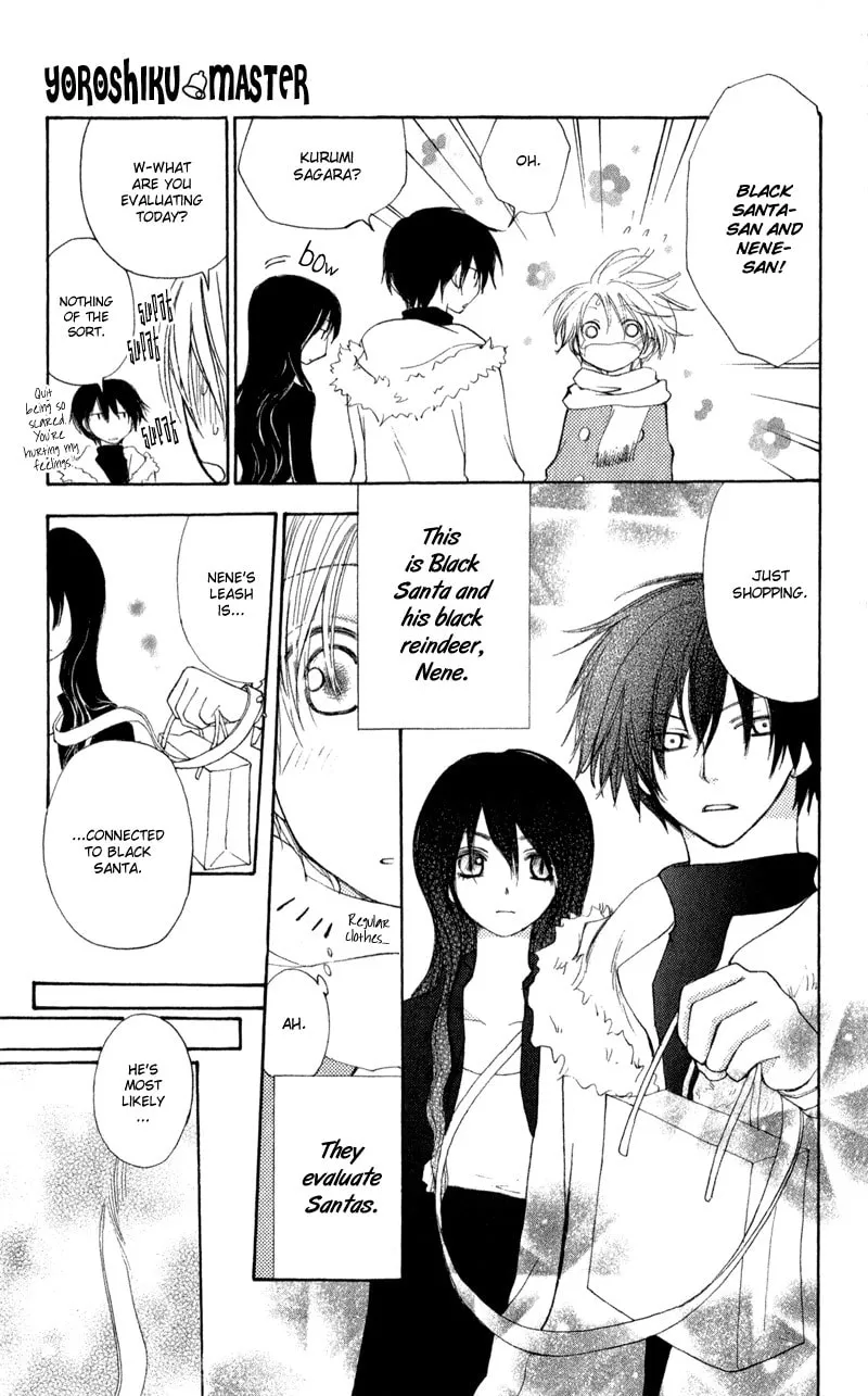 Read Sweet Rein chapter 12 image 10 on Lezhin