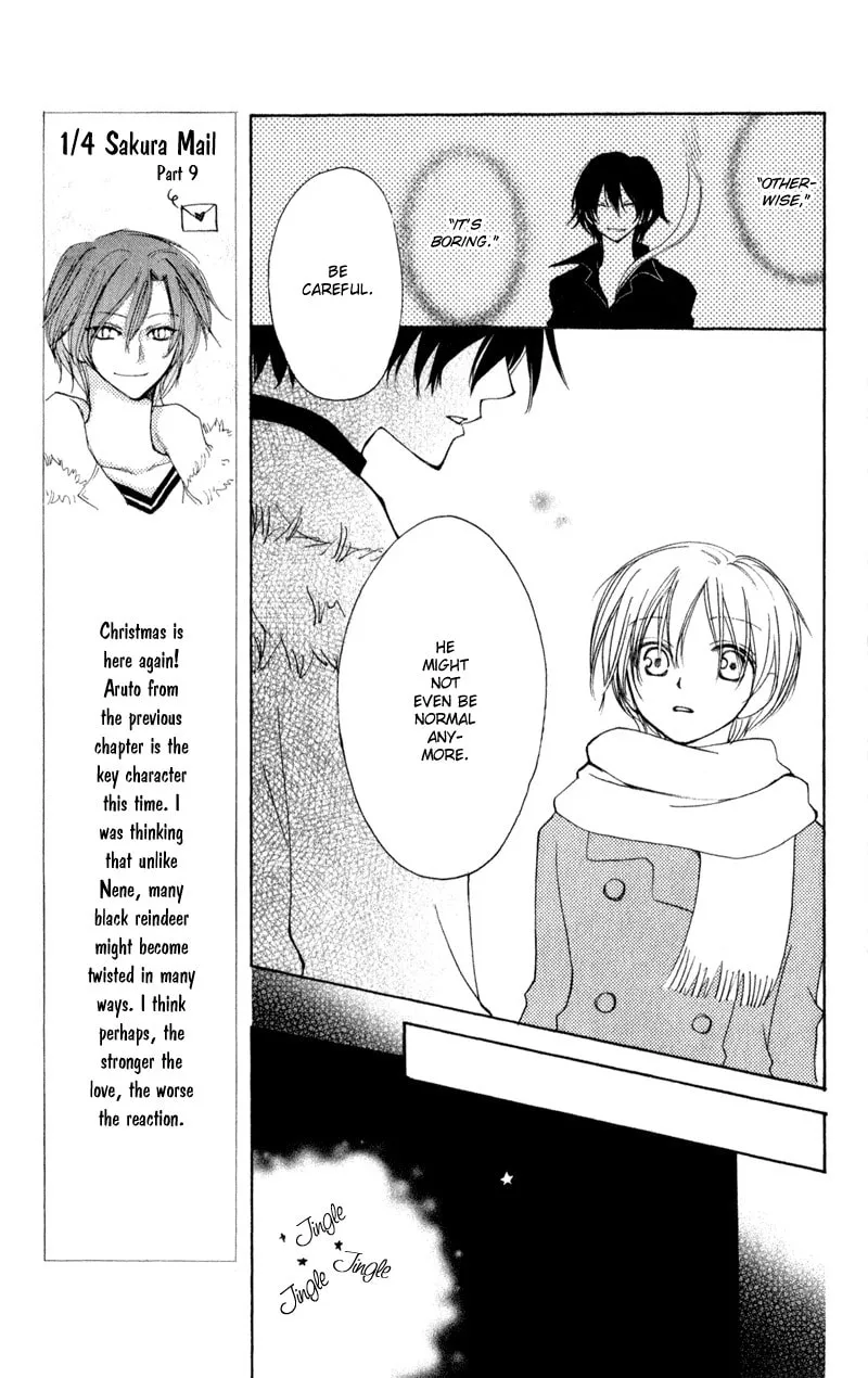 Read Sweet Rein chapter 12 image 12 on Lezhin