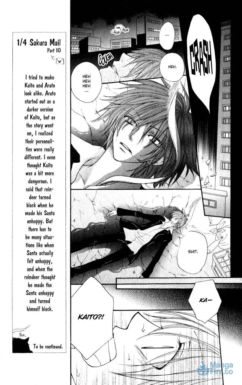 Read Sweet Rein chapter 12 image 14 on Lezhin