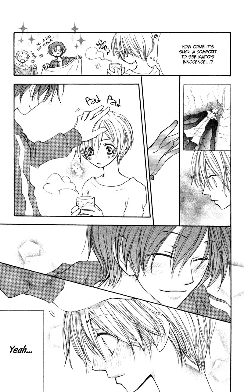 Read Sweet Rein chapter 12 image 16 on Lezhin
