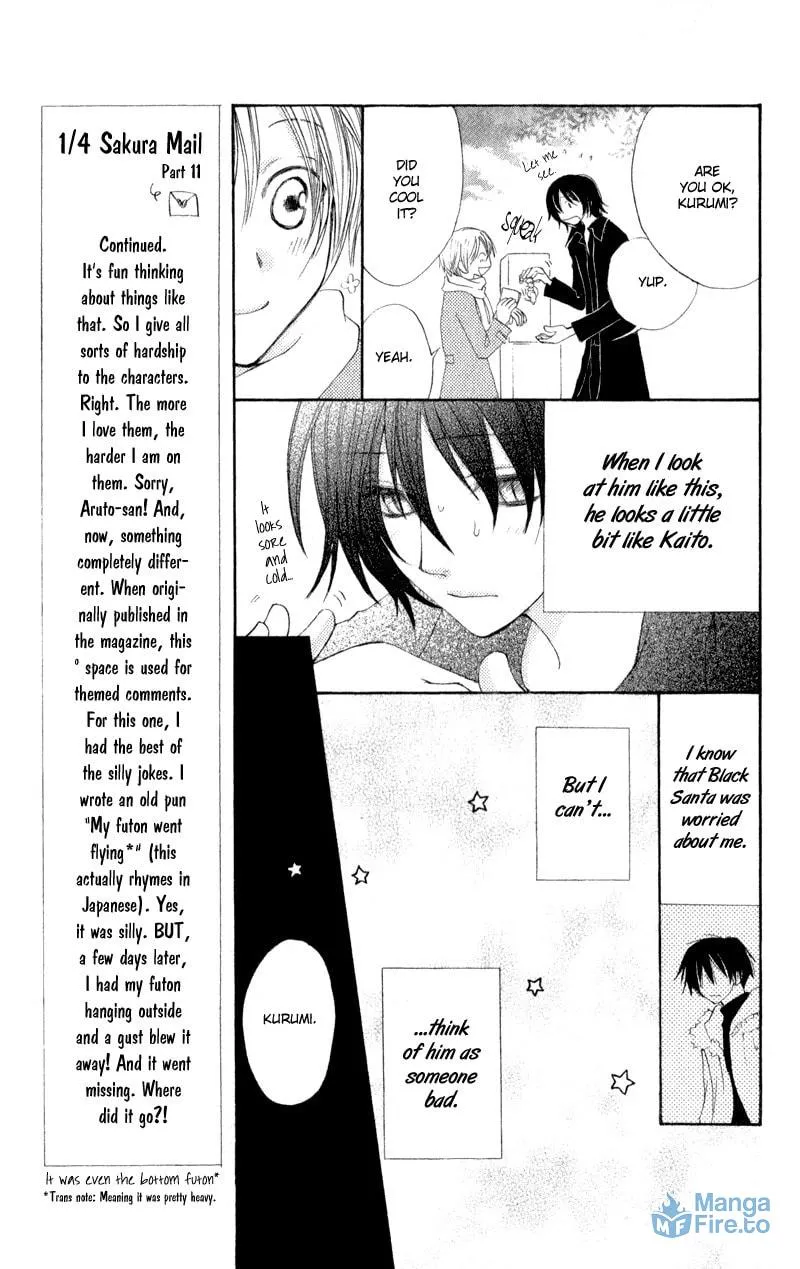 Read Sweet Rein chapter 12 image 20 on Lezhin